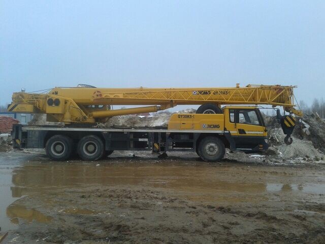 Аренда спецтехники